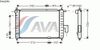 Фото Радиатор системы охлаждения DAEWOO: MATIZ (KLYA) 0.8 98 - Ava DWA2046 Ava