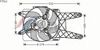 Фото Вентилятор радиатора FIAT SEICENTO 98-, Ava FT7512 Ava