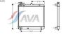 Фото Радиатор системы охлаждения HYUNDAI: ATOS (MX) 1.0 i 98 - , ATOS PRIME (MX) 1.0 i 99 - Ava HYA2051 Ava