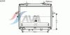 Фото Радиатор системы охлаждения KIA: SORENTO (JC) 2.4/3.5 V6 02 - Ava KA2069 Ava