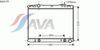 Фото Радиатор системы охлаждения KIA: SORENTO 2.4 I AUT. L.H.D 07/02- Ava KAA2139 Ava