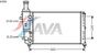 Фото Радиатор системы охлаждения LANCIA: Y (840A) 1.2 (840AA, 840AF1A) 95 - 03 Ava LC2066 Ava