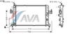 Фото Радиатор системы охлаждения OPEL: COMBO Tour 1.7 DI 16V/1.7 DTI 16V 01 - , COMBO фургон/универсал 1. Ava OL2305 Ava