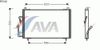 Фото AVA QUALITY COOLINGPE5182 Радиатор кондиционера AVA КНР Ava PE5182 Ava