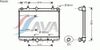 Фото Радиатор системы охлаждения PEUGEOT: 607 (9D, 9U) 2.2 16V 00 - Ava PEA2201 Ava