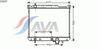 Фото Радиатор системы охлаждения SUZUKI: GRAND VITARA (FT, GT) 2.7 XL-7 98 - Ava SZ2097 Ava