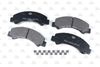 Фото Колодка тормозная FR NLR85/RR HINO300 Евро3/4/5 у/к Zevs PF4543 Zevs