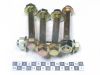 Фото БОЛТ ПАЛЕЦ РЕССОРЫ FR/RR ISUZU NPR-75 8-98011-487-0 Zevs SP47 Zevs