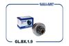 Фото БЕНДИКС СТАРТЕРА Gallant GLBX19 Gallant