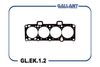 Фото Прокладка головки блока ВАЗ 21083 D=82 Gallant Gallant GLEK12 Gallant