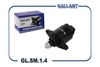 Фото Регулятор холостого хода Gallant GLSM14 Gallant