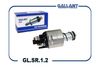 Фото РЕЛЕ ВТЯГИВАЮЩЕЕ СТАРТЕРА Gallant GLSR12 Gallant