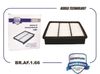 Фото ФИЛЬТР ВОЗДУШНЫЙ BR.AF.1.66 MR552951 MITSUBISHI LANCER VIII 95-03, LAN Brave BRAF166 Brave