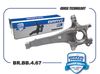 Фото Кулак поворотный левый BR.BB.4.67 4G0407253A Audi A4/A5/A6/A7/Q5 08> Brave BRBB467 Brave