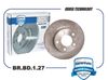 Фото Диск тормозной передний Jumper III 06-, Ducato 250/290 06- , Boxer III 06- 300mm Brave BRBD127 Brave