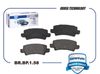 Фото Колодки тормозные Toyota Corolla (E120) EUR 01-07, Corolla Verso (E120) 01-04 задние Brave BRBP158 Brave