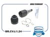 Фото Шрус внутренний левый CHEVROLET Aveo T300 11->, Cobalt 13-> (АКПП) 30X35X22 "BRAVE" Brave BRCVJ124 Brave
