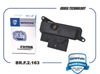 Фото Фильтр АКПП Toyota Camry V40/V50 Rav4 IV (с прокладкой) Brave BRF2163 Brave