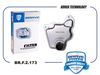 Фото Фильтр АКПП Nissan Qashqai J11 Teana X-trail T32 Renault Koleos II Brave BRF2173 Brave