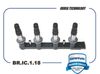 Фото Катушка зажигания 55570160 BR.IC.1.18 (модуль) Chevrolet Cruze, Lacetti, Orlando Brave BRIC118 Brave