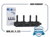 Фото Катушка зажигания OPEL Astra-G,Corsa-C,Meriva,Vectra-B,C,Zafira-A,B (модуль) Brave BRIC133 Brave