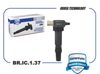 Фото Катушка зажигания MITSUBISHI LANCER/ASX 10- 1.6I Brave BRIC137 Brave