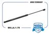 Фото Амортизатор крышки багажника 5JA827550A BR.LA.1.78 Skoda Rapid 12- Brave BRLA178 Brave