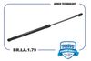 Фото Амортизатор крышки багажника 5JA827550 BR.LA.1.79 Skoda Rapid 12- Brave BRLA179 Brave
