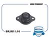 Фото Опора стойки Chevrolet Aveo T250/255 задн. Brave BRRP116 Brave