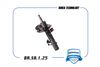 Фото Амортизатор передний левый 1234204 BR.SA.1.25 Focus2 Brave BRSA125 Brave