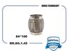 Фото 64*100 Гофра глушителя 64*100 Brave BRSG145 Brave