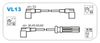 Фото к-кт проводов Volvo 740/940/960 2.0/2.3 84> Janmor VL13 Janmor
