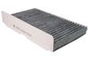 Фото Фильтр салонный угольный PEUGEOT RCZ 03/11 - 12/15, PEUGEOT RCZ 03/10 - 12/15, PEUGEOT RCZ 03/10 - 1 Cworks B15CR0016 Cworks