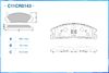 Фото Колодки тормозные перед., Low Metallic FORD USA EXPLORER 09/13-, FORD USA EXPLORER 01/14-, FORD USA Cworks C11CR0143 Cworks