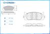 Фото Колодки передние TOYOTA Camry (V40) 2006- Cworks C11CR0204 Cworks