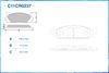 Фото Колодки тормозные перед., Low Metallic FORD USA EXPLORER 09/15-, FORD USA EXPLORER 10/10-, FORD USA Cworks C11CR0237 Cworks