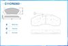 Фото Колодки тормозные передние IVECO DAILY CITY Cworks C11CR0303 Cworks