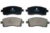 Фото Колодки тормозные дисковые передние  Low Metallic SUBARU FORESTER (S10) (1997-2000) Cworks C11CR1085 Cworks