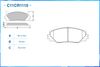 Фото Тормозные колодки дисковые TOYOTA AURIS 06- Cworks C11CR1110 Cworks
