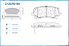 Фото Колодки тормозные задние HONDA PILOT 2008-/ACURA MDX 2007- Cworks C12CR0160 Cworks