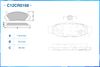 Фото Колодки тормозные SSANGYONG MUSSO (FJ) 1996 - 2004 3.2 220 л.с. Бензиновый двигатель задн. Cworks C12CR0168 Cworks