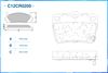 Фото Колодки тормозные задние TOYOTA RAV 4 2000-/CHERY TIGGO T11 2005- Cworks C12CR0200 Cworks