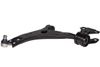 Фото Рычаг лев. FORD KUGA I 03/09-, FORD GRAND C-MAX (DXA/CB7, DXA/CEU) 10/12-, FORD GRAND C-MAX (DXA/CB7 Cworks F270R0033 Cworks