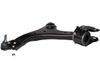 Фото Рычаг лев. LAND ROVER FREELANDER 2 (L359) 08/10-, LAND ROVER FREELANDER 2 (L359) 01/07-, LAND ROVER Cworks F270R0037 Cworks