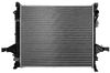 Фото Радиатор охлаждения двигателя VOLVO XC90 I (275) 10/07 - 12/10, VOLVO XC90 I (275) 01/05 - 12/10, VO Cworks L31CR0083 Cworks
