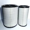 Фото КОМПЛЕКТ ВОЗДУШНЫХ ФИЛЬТРОВ (AF25262+AF25263) PowerGuard PG5022KIT PowerGuard