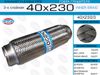 Фото ГОФРА ГЛУШИТЕЛЯ 40X230 3-Х СЛОЙНАЯ  *EUROEX EuroEx 40X230 EuroEx