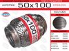 Фото Гофра глушителя 50*100 усиленная (INTERLOCK) EuroEx 50X100IL EuroEx