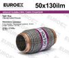 Фото Гофра глушителя 50x130 кольчуга EuroEx 50X130ILM EuroEx