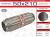 Фото Гофра глушителя (труба гофрир.)  50,0мм. 210м EuroEx 50X210IL EuroEx